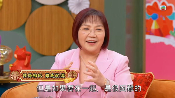 面相教學｜麥玲玲拆解夫妻相迷思「愈似樣愈易散」？親揭安德尊宋芝齡其實面相不合？