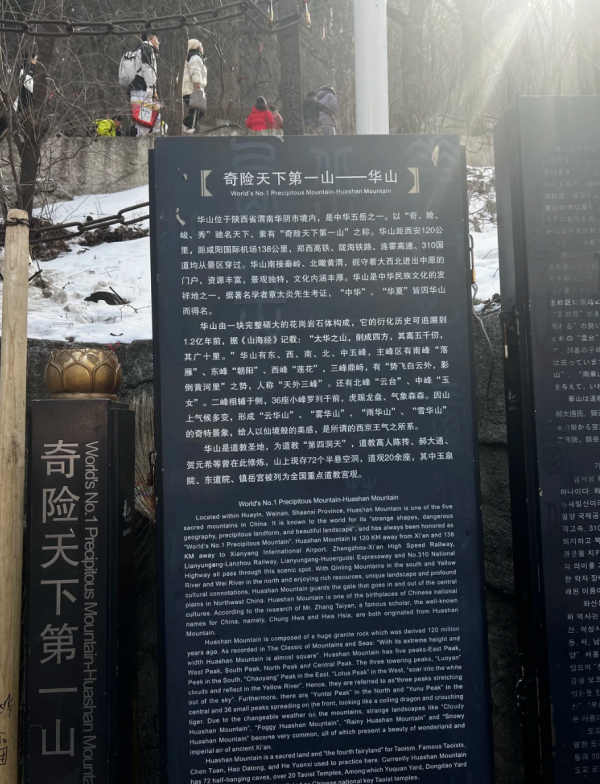 照片來源：小紅書@小唯