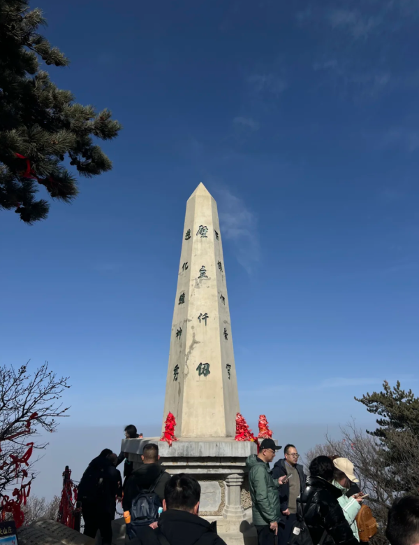 照片來源：小紅書@小唯