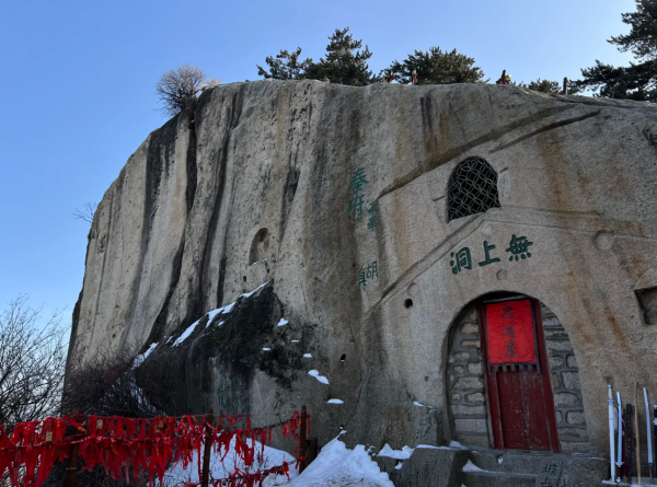 照片來源：小紅書@小唯