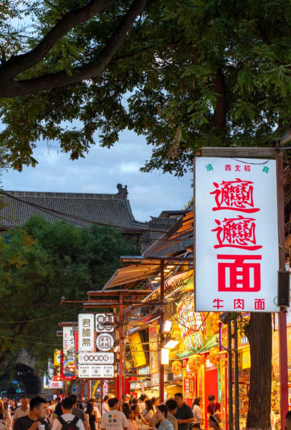 照片來源：小紅書@Martha_He