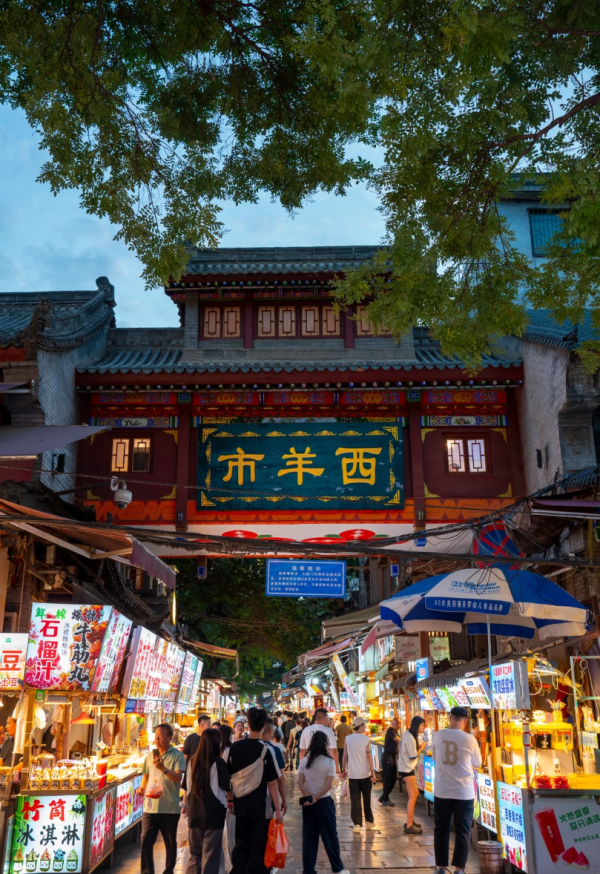 照片來源：小紅書@Martha_He