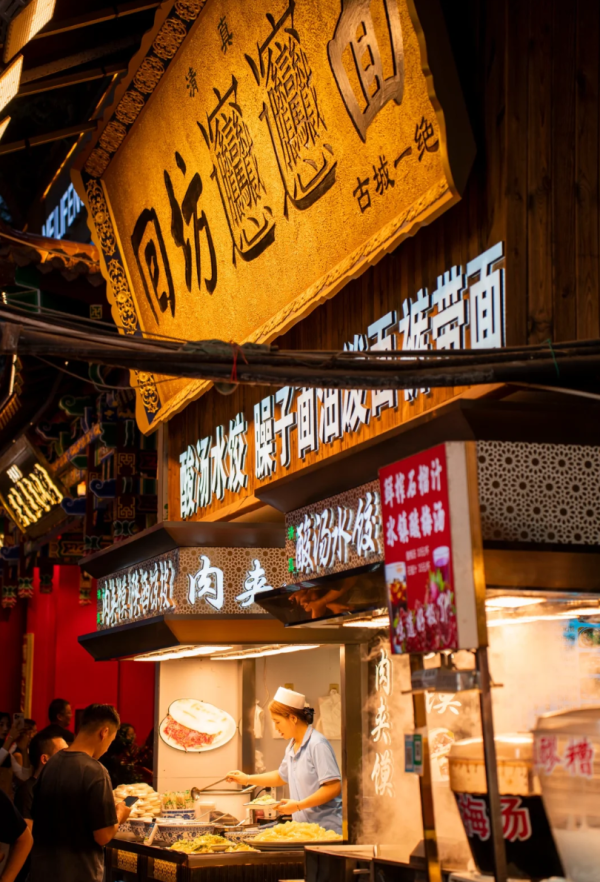 照片來源：小紅書@Martha_He