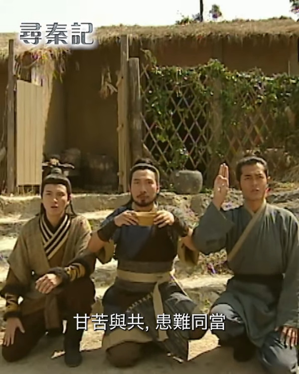 圖片來源：IG@tvbcomhk