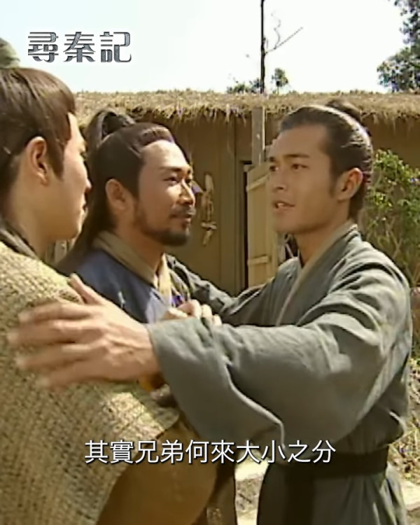 圖片來源：IG@tvbcomhk