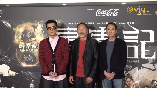 尋秦記｜古天樂成功三兄弟重聚「三弟」劉嘉龍驚喜現身全靠一關鍵人物