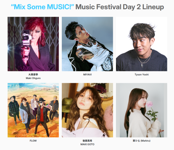 圖片來源：CON-CON HONG KONG 2026官網