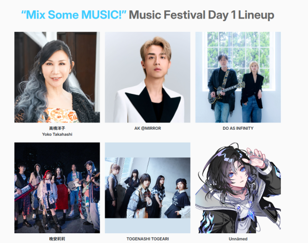 圖片來源：CON-CON HONG KONG 2026官網