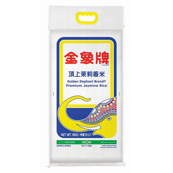 惠康優惠｜超市新春開運激荀優惠！米/油/粉麵/罐頭快閃9折＋鮑魚福袋85折 (1招即送$30現金券)