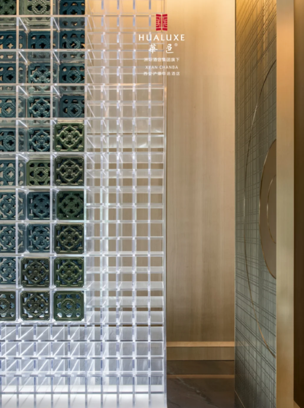 照片來源：小紅書@西安浐灞华邑酒店