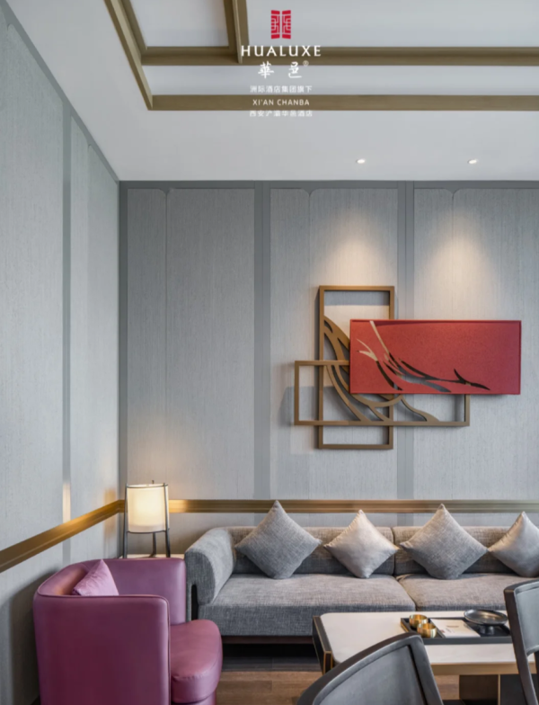 照片來源：小紅書@西安浐灞华邑酒店