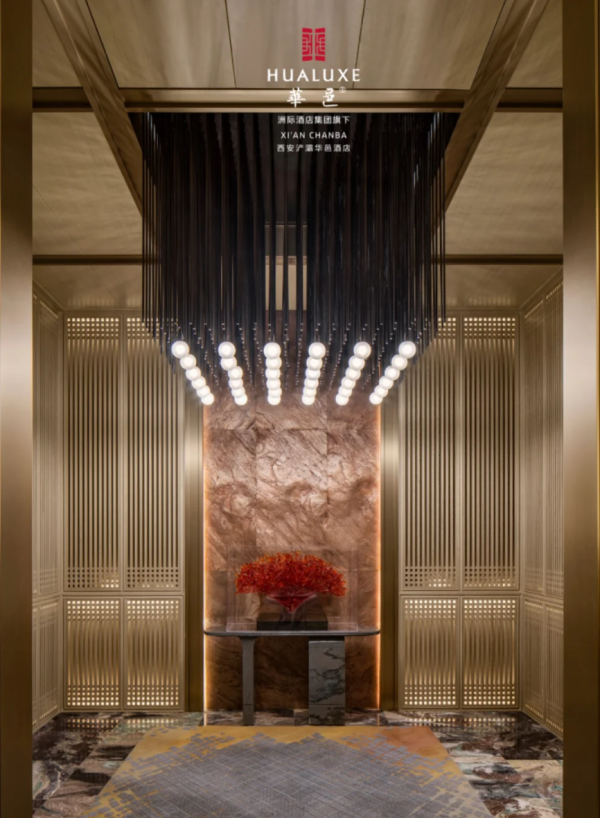 照片來源：小紅書@西安浐灞华邑酒店