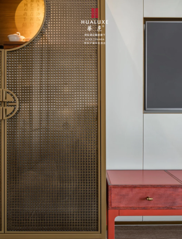 照片來源：小紅書@西安浐灞华邑酒店