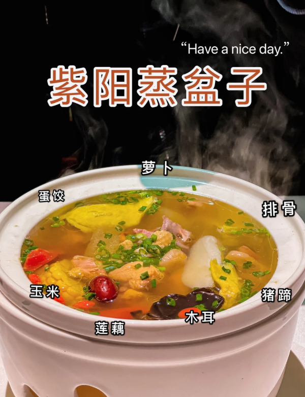 照片來源：小紅書@曼曼很忙