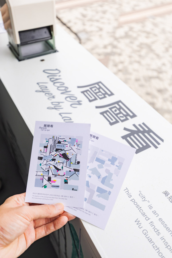 吳冠中流動藝術館出沒注意!流動藝術專車走入社區 體驗吳冠中美學理念