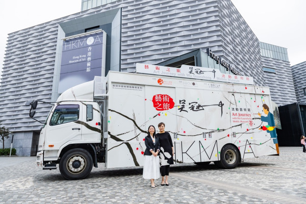 吳冠中流動藝術館出沒注意!流動藝術專車走入社區 體驗吳冠中美學理念