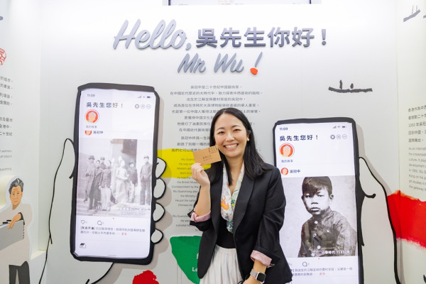 吳冠中流動藝術館出沒注意!流動藝術專車走入社區 體驗吳冠中美學理念