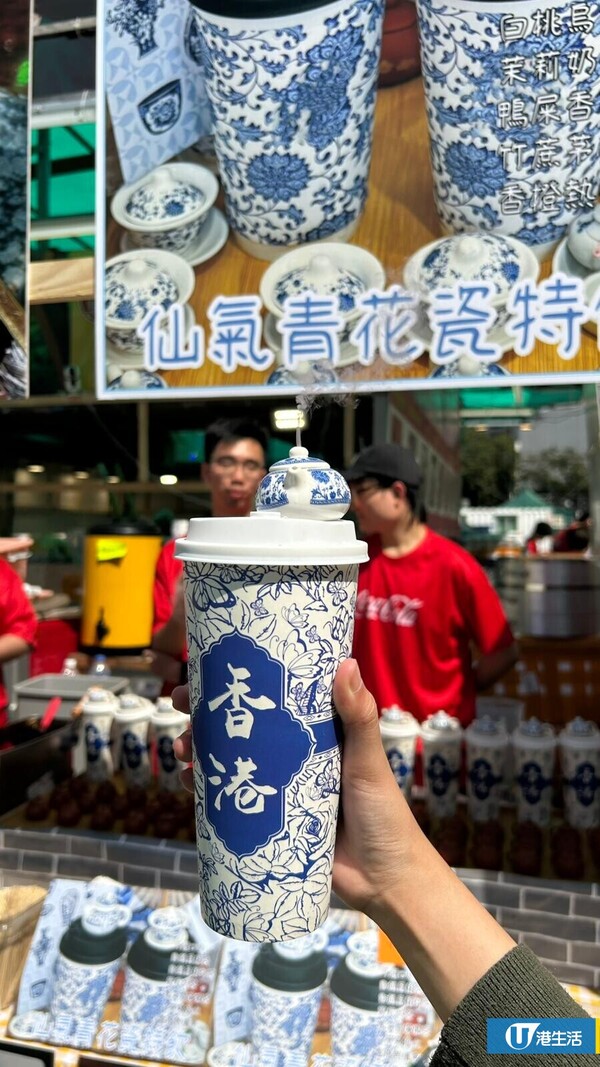 維園年宵2026｜維多利亞公園年宵市場2.11開鑼！必逛400個攤檔掃馬年精品/熟食（附交通/平面圖）