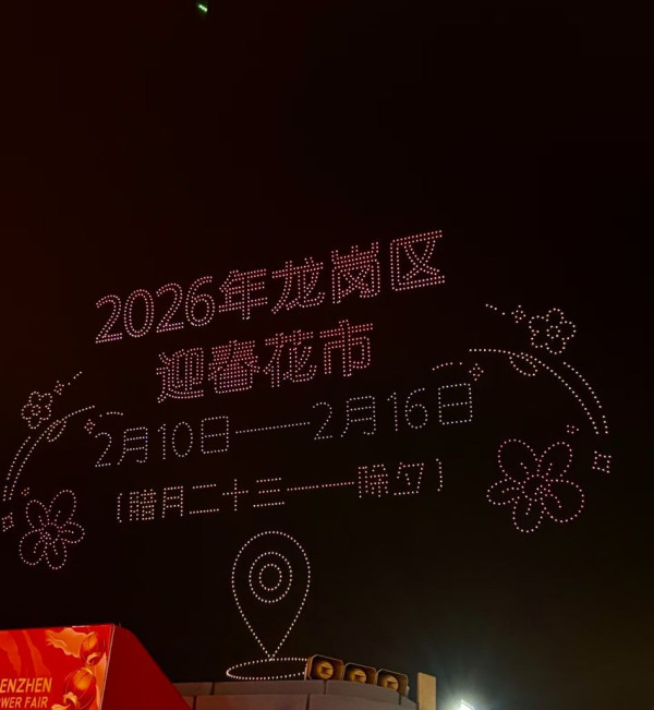 圖片來源：小紅書@是路小雨ye