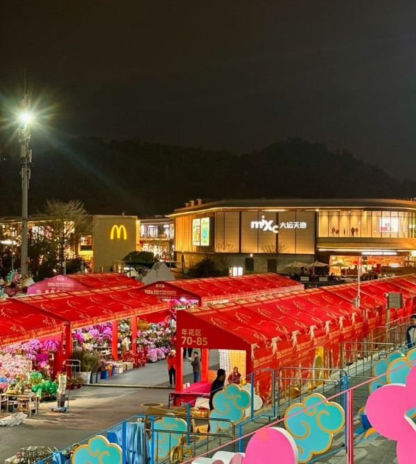 圖片來源：小紅書@是路小雨ye