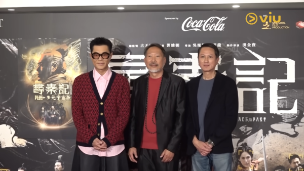 尋秦記｜古天樂成功三兄弟重聚「三弟」劉嘉龍驚喜現身全靠一關鍵人物
