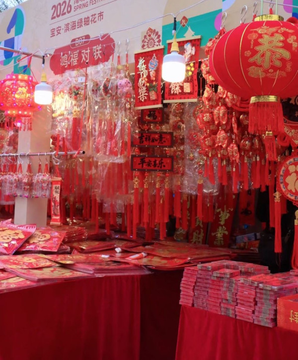 圖片來源：小紅書@寶安種草君