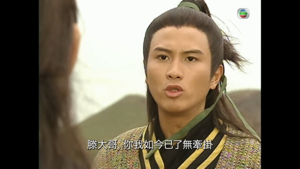 尋秦記｜古天樂成功三兄弟重聚「三弟」劉嘉龍驚喜現身全靠一關鍵人物