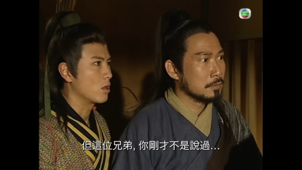 尋秦記｜古天樂成功三兄弟重聚「三弟」劉嘉龍驚喜現身全靠一關鍵人物