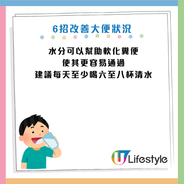 大腸癌｜大便「幼如鉛筆」一驗已癌症末期！醫生拆解 7 種便便形狀：中這 4 款即刻求醫