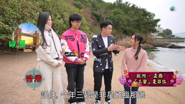 手信開運｜旅行買ＯＯ旺財運/擋小人！周璞初揭馬年 5 大方位購物攻略：買錯這 3 物隨時衰足一年