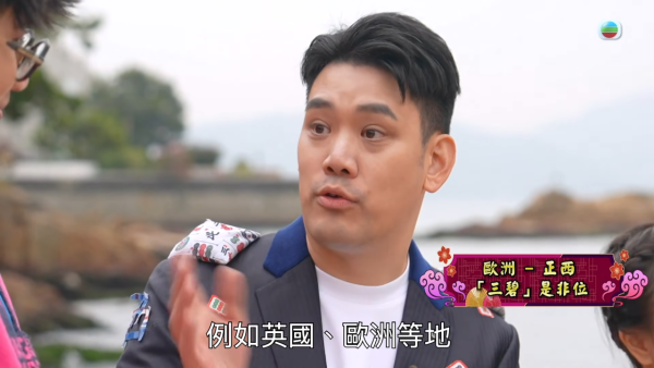 手信開運｜旅行買ＯＯ旺財運/擋小人！周璞初揭馬年 5 大方位購物攻略：買錯這 3 物隨時衰足一年