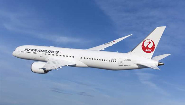 圖片來源：JAPAN AIRLINES