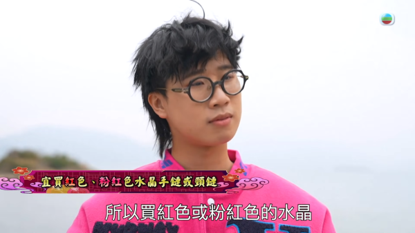 手信開運｜旅行買ＯＯ旺財運/擋小人！周璞初揭馬年 5 大方位購物攻略：買錯這 3 物隨時衰足一年