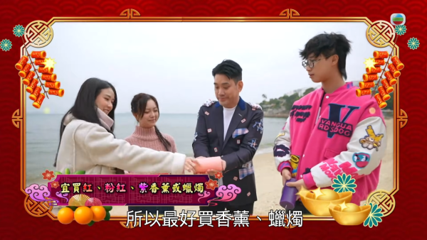 手信開運｜旅行買ＯＯ旺財運/擋小人！周璞初揭馬年 5 大方位購物攻略：買錯這 3 物隨時衰足一年