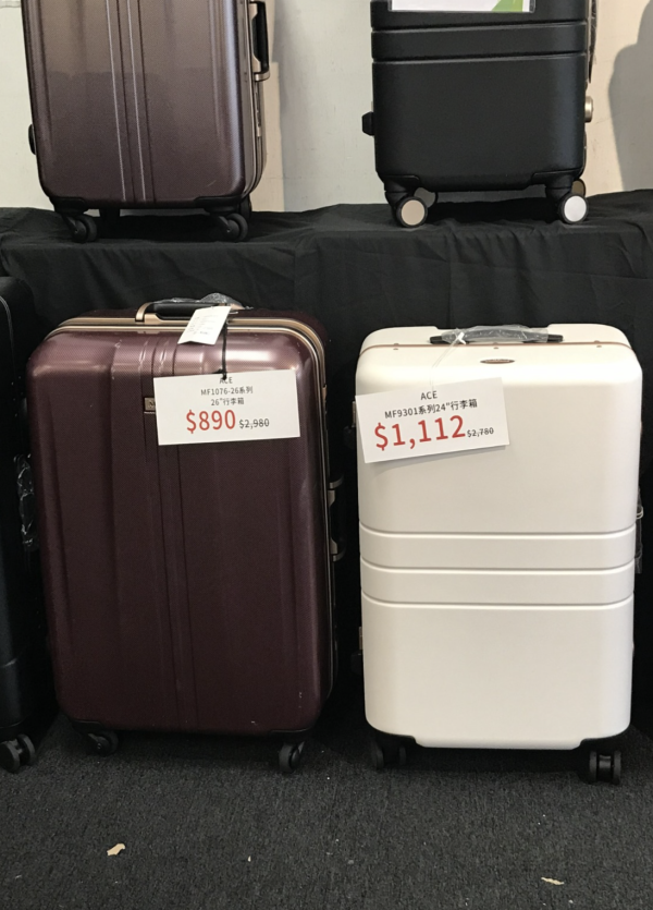 銅鑼灣時代廣場新春開倉低至1折！鞋履+家品+廚具特賣 中式鑊半價/運動鞋$200起/背包$239起