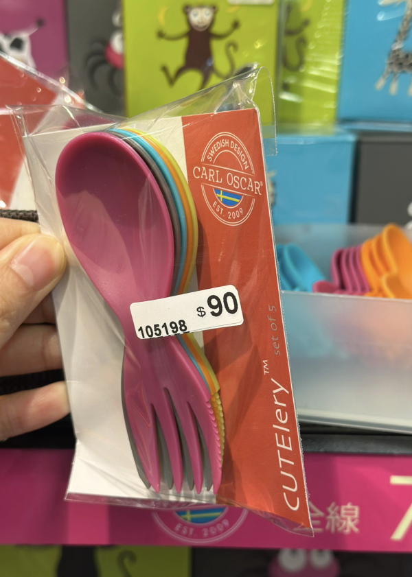 銅鑼灣時代廣場新春開倉低至1折！鞋履+家品+廚具特賣 中式鑊半價/運動鞋$200起/背包$239起