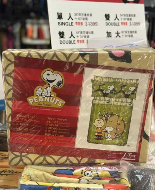 銅鑼灣時代廣場新春開倉低至1折！鞋履+家品+廚具特賣 中式鑊半價/運動鞋$200起/背包$239起