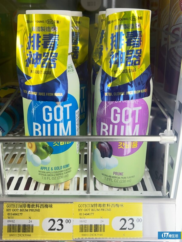 韓國大熱排毒神器Gotbium登陸7-Eleven！記者實測通便威力驚人 極速清腸 新年大餐救星！