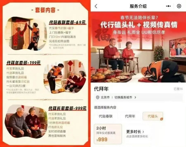 來源：南方都市報、大皖新聞