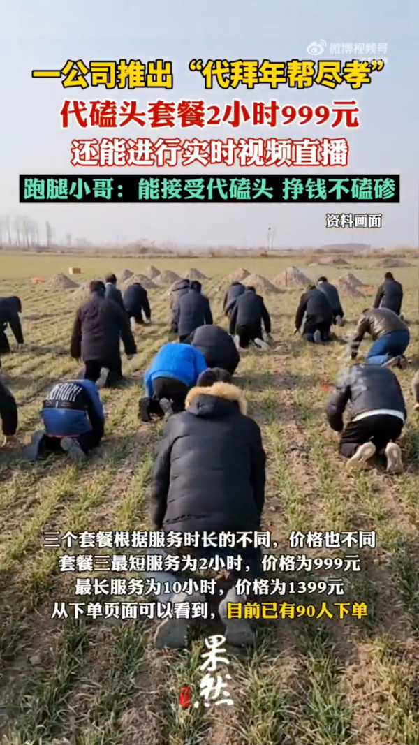 來源：南方都市報、大皖新聞