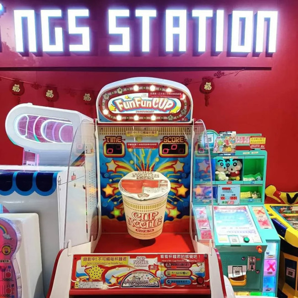 屯門人氣夾公仔舖開業7年終結業！全港罕有電車Go/60M巴士去向曝光！街坊不捨：回憶之地消失