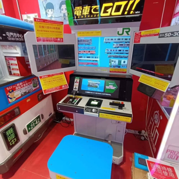 屯門人氣夾公仔舖開業7年終結業！全港罕有電車Go/60M巴士去向曝光！街坊不捨：回憶之地消失