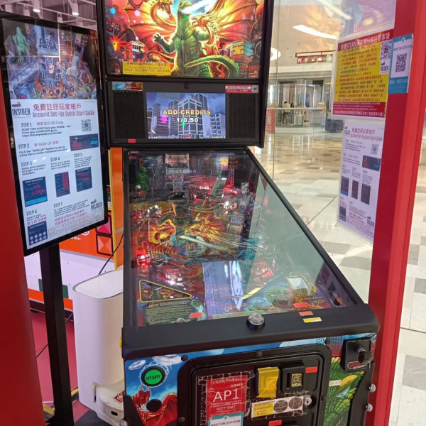 屯門人氣夾公仔舖開業7年終結業！全港罕有電車Go/60M巴士去向曝光！街坊不捨：回憶之地消失