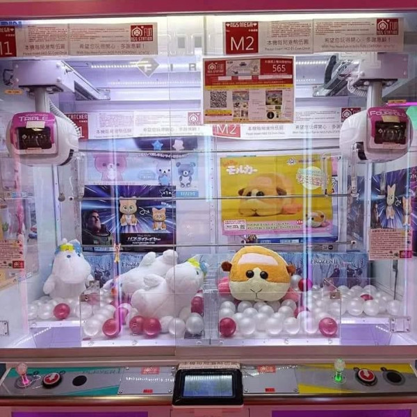 屯門人氣夾公仔舖開業7年終結業！全港罕有電車Go/60M巴士去向曝光！街坊不捨：回憶之地消失