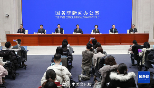  照片來源：微博@中国文化报