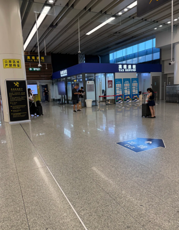 照片來源：小紅書@KK想不躺