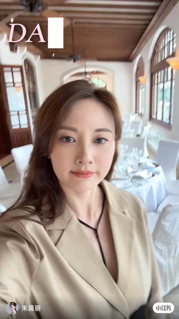 朱晨丽肚凸凸近照曝光腰肢粗壮孕味浓!亲认有了解中对象否认系富二代马主