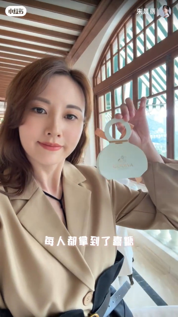 前港姐冠軍秘戀富二代外遊洩蜜好事近？男友視角照片曝光惹「上岸」猜測 