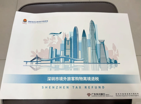 照片來源：小紅書@百子愛旅行