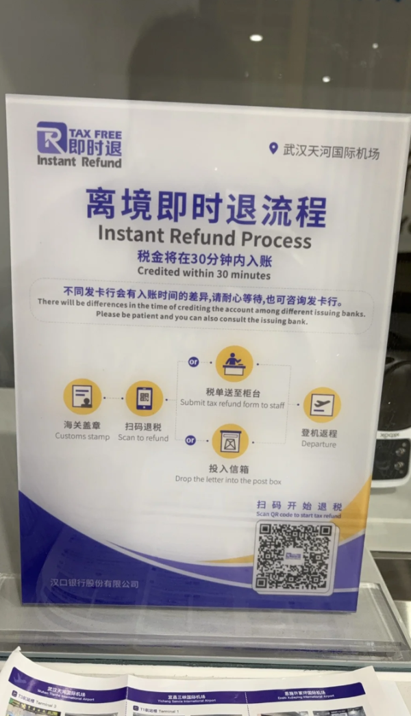 照片來源：小紅書@Sylvia